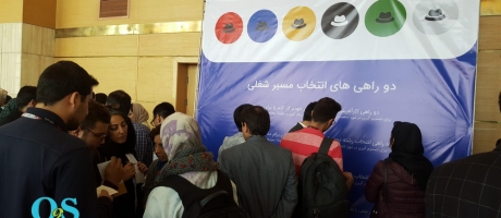 شش کلاه تفکر در تدکس تهران- مدرسه اکسیژن